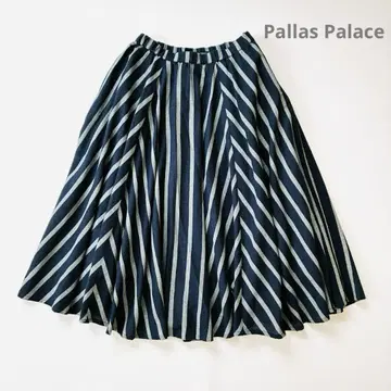 팔라스 팰리스 Pallas Palace 코튼 스트라이프 플레어 스커트