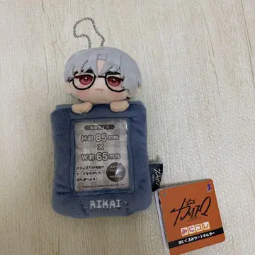 카리스마 미코레! 봉제 인형 카드 홀더 쿠사나기 리쿠