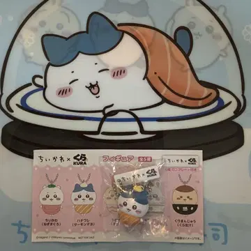 치이카와 (먼작귀) 쿠라스시 피규어 클리어 파일 하치와레 세트