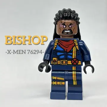 레고 X-MEN 비샵 미니 피규어 76294