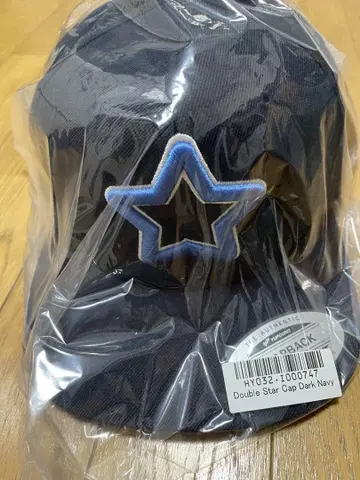 MOBSTAR 모브스타 더블 스타 다크 네이비 스냅백 모자