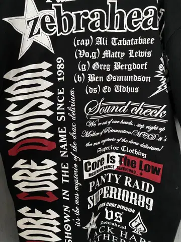 zebrahead 티셔츠 블랙 L 사이즈 PANTY RAID