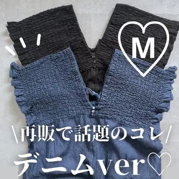새상품 시마무라 셔링 살로펫 M 사이즈
