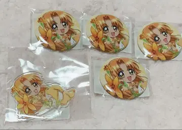 얇은 비단