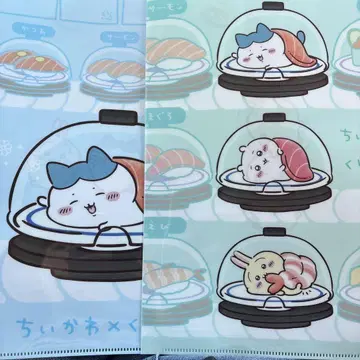 하치와레 클리어 파일 2장 세트 쿠라스시 치이카와 (먼작귀)