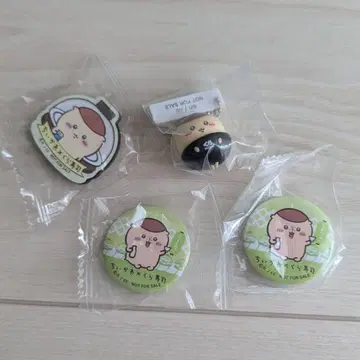 치이카와 (먼작귀) 쿠라스시 벳쿠라폰 밤만쥬 피규어 세트