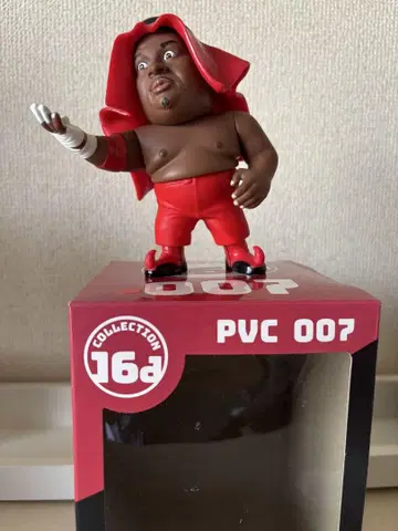 [ HAO 16d ] 압둘라 더 부처 PVC 007 소프트 비닐 피규어