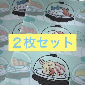 치이카와 쿠라스시 콜라보 오리지널 클리어 파일 치이카와 하치와레 토끼