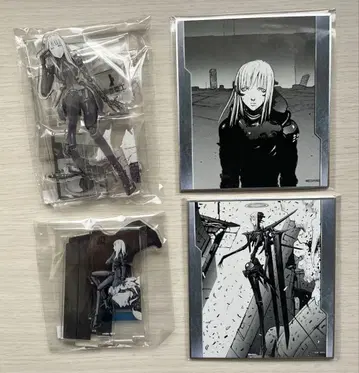 주름 최애 BLAME!