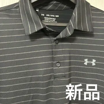 Under Armour XXL 피케 셔츠 그레이/스트라이프