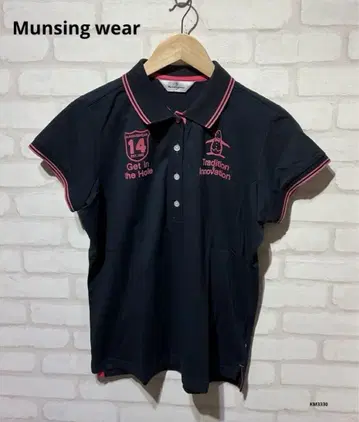 Munsingwear 먼싱웨어 피케 셔츠 반팔 네이비 골프 LL