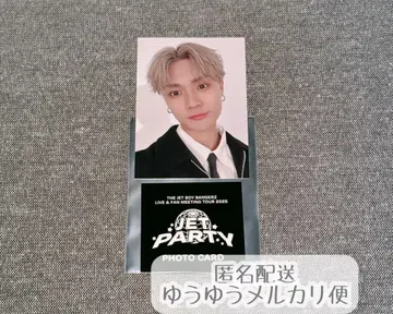 TJBB JET PARTY 우하라 유히 시크릿 포토 카드