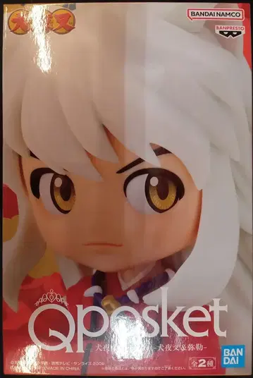 반다이 SPIRITS Q 포스켓 이누야샤 [이누야샤/INUYASYA]