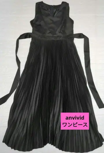미사용 anvivid 광택 원피스 플리츠 스커트