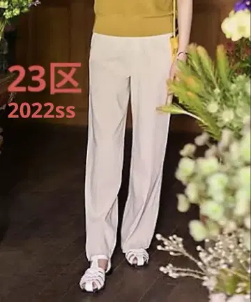23구 린넨 레이온 와이드 팬츠 베이지