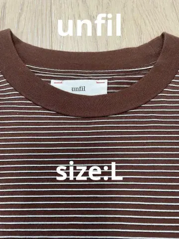 unfil 보더 T셔츠