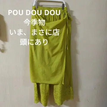 POU DOU DOU 랩스커트식 밑단 자수 컷 팬츠