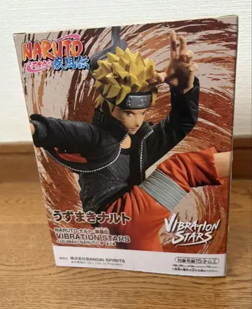 NARUTO 우즈마키 나루토 VIBRATION STARS