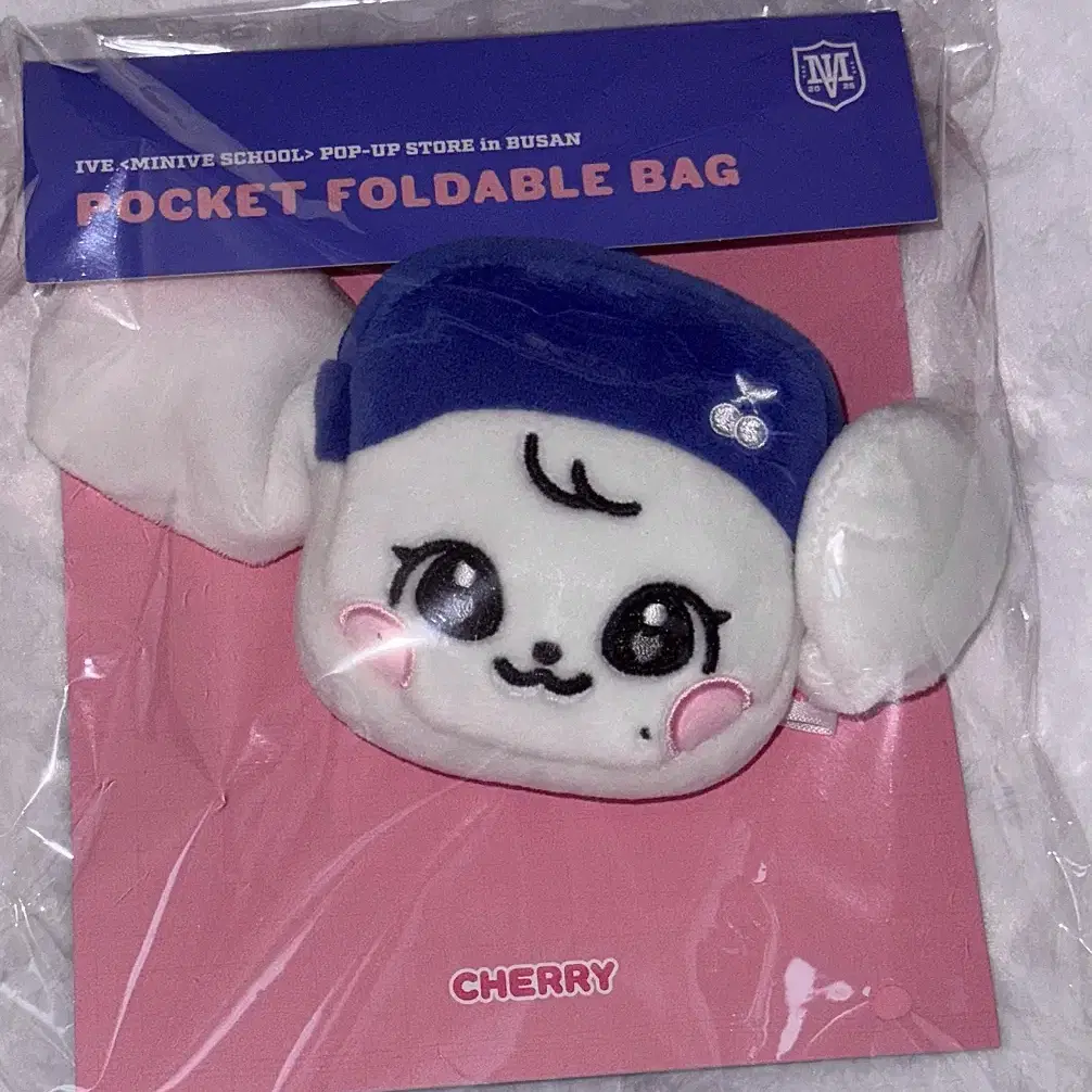 IVE | 아이브 Ive Busan Minive Pop-up Store Pop-up Cherry