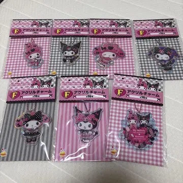 Happy 복권 F상 아크릴 참 7종 세트
