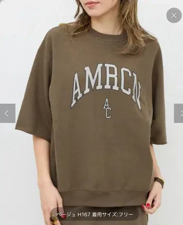 새상품 [ AMERICANA ] HALF SLEEVE SWEAT 베이지