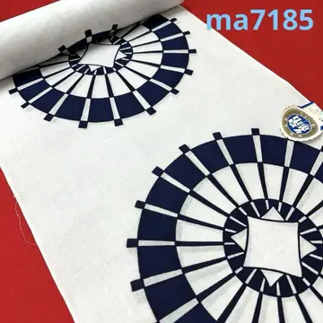 ma7185 유카타 옷감 면 100% 우산 패턴 미재단 리메이크 원단