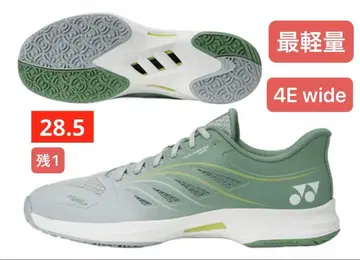 YONEX '25 최경량 클레이/모래 인공 잔디용 테니스화 4Ewide