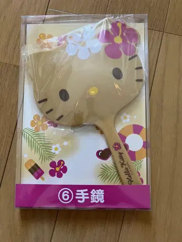 헬로키티 당첨 복권 손거울