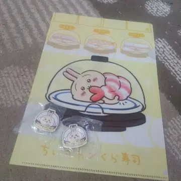 쿠라스시 토끼 마그넷 2개 클리어 파일 치이카와 (먼작귀)