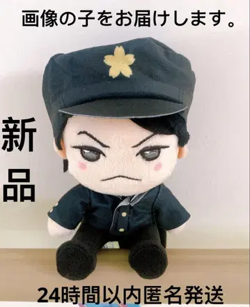 새로운 열쇠 변신 미니 봉제 인형 ~학교 숨바꼭질~ 마모리 미요시