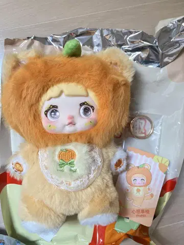 오렌지 봉제 인형 nommi 택 포함