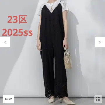 23구 2025ss 코튼 자수 올인원