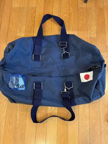 세계 점보리 백