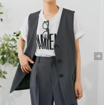 울스티드 베스트 스픽 앤 스팬
