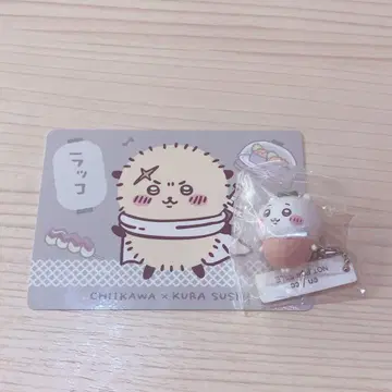 치이카와 (먼작귀) 쿠라스시 피규어