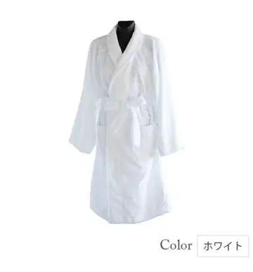 목욕 가운 이마바리 타월 면 100% 헤치마 옷깃 화이트