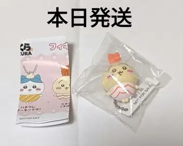 치이카와 쿠라스시 피규어 토끼