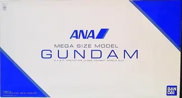 반다이 메가 사이즈 RX78-2 건담 ANA 컬러 1/48