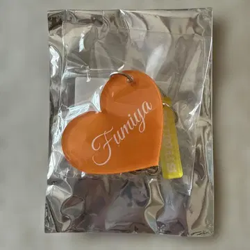BUDDiiS 타카오 후미야 Fumiya 네임 키링