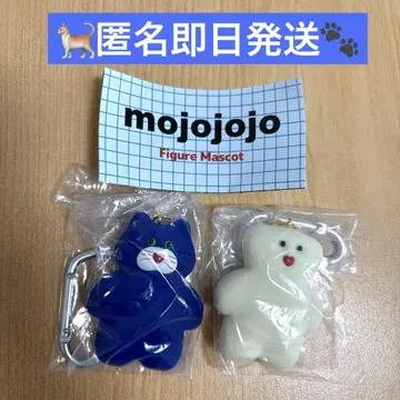 mojojojo 모조조 피규어 마스코트 Nicky
