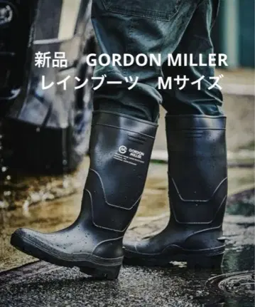 새상품 박스 포함 GORDON MILLER 세련된 레인부츠 유니섹스 M