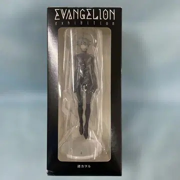 나기사 카오루 '에반게리온 신극장판: Q' 에반게리온 전 굿즈