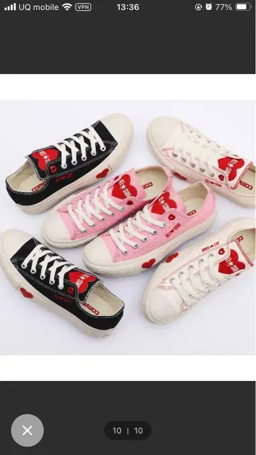 미사용 새상품 택 포함 올스타 메니 하츠 스니커즈 컨버스 converse