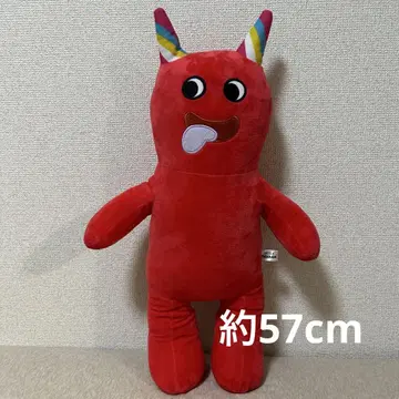 가든 오브 뱅뱅 GARTEN OF BANBAN 봉제 인형 약 57cm