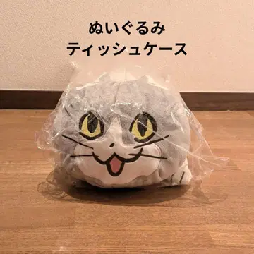 일하는 고양이 봉제 인형 티슈 케이스 케이스 돈키