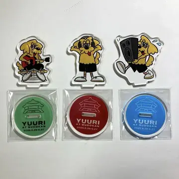 유리 무도관 랜덤 복권 아크릴 스탠드 3종 6/26 한정판 YUURI