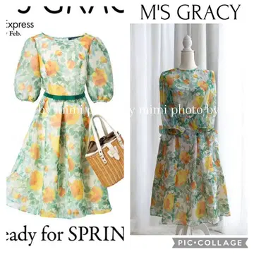 M'S GRACY*플라워 쉬폰 블라우스 & 스커트 셋업
