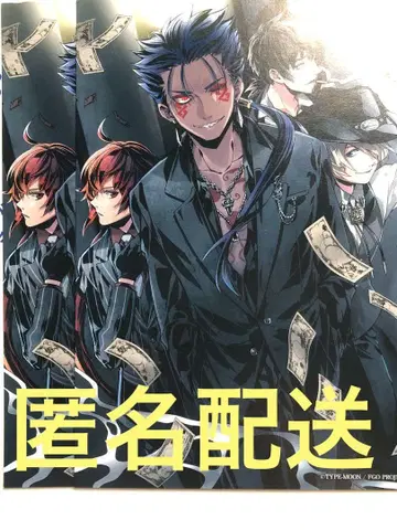 Fate FGO cbc 카페 엽서 포스카 아웃레이지 쿠후린