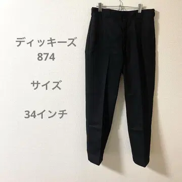 디키즈 874 오리지널 핏 블랙 워크 팬츠