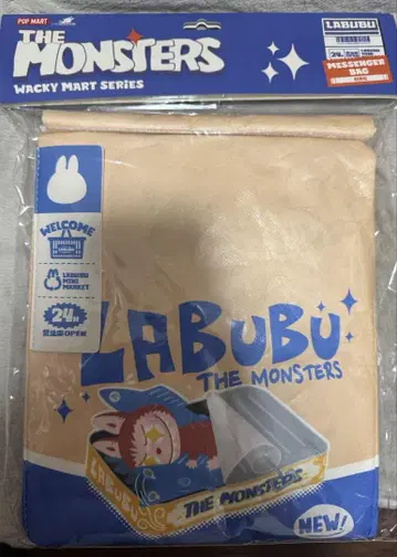 POP MART THE MONSTERS 라부부 메신저 백 미개봉